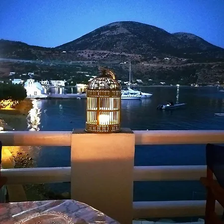 Salty House At Sifnos Vathi (Sifnos)