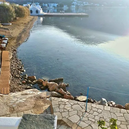 Salty House At Sifnos Hébergement de vacances Vathi (Sifnos)