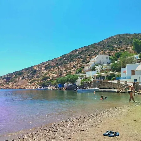 Salty House At Sifnos Vathi (Sifnos)