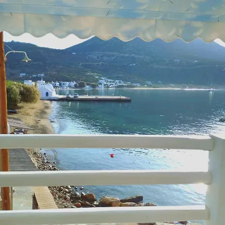 Tatil Evi Salty House At Sifnos Vathi (Sifnos)